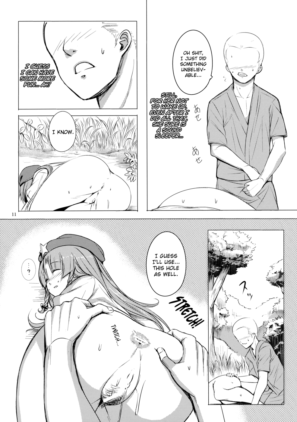 Hentai Manga Comic-You Should Not Wake the Sleeping Dragon-Read-12